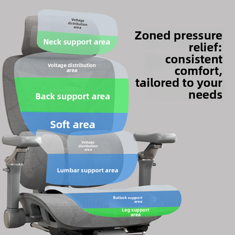 Ergonomic Office Chair with Lumbar Support