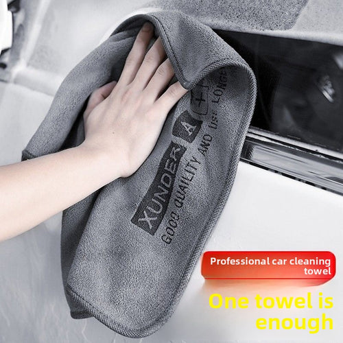 Microfiber Car Cleaning Towel.
Wash and wipe your car with one towel.
Multi-purpose use, suitable for car washing , dust wiping , interior cleaning and care, etc.